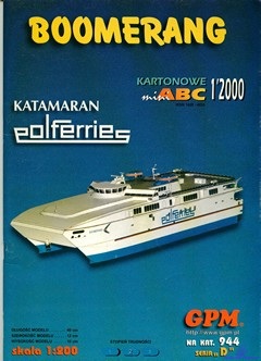Катамаран Ferry SS Boomerang